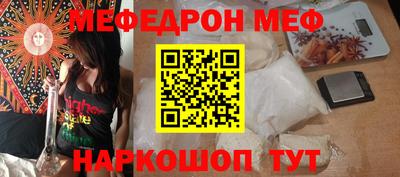спиды Можга