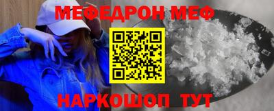 спиды Можга
