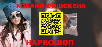 скорость mdpv Нальчик
