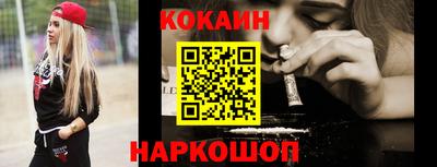 ALPHA PVP Можайск