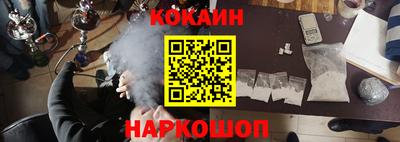 скорость mdpv Нальчик