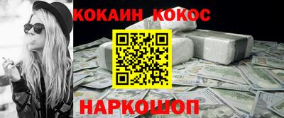 спиды Можга