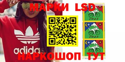 спиды Можга