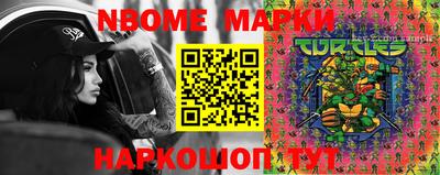 ALPHA PVP Можайск