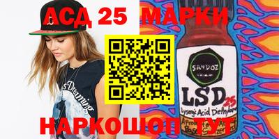 ALPHA PVP Можайск