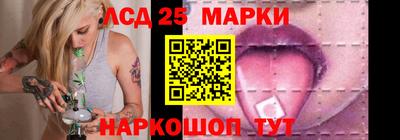 ALPHA PVP Можайск