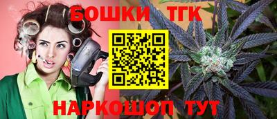 ALPHA PVP Можайск