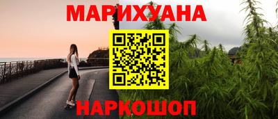ALPHA PVP Можайск