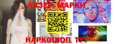 скорость mdpv Нальчик