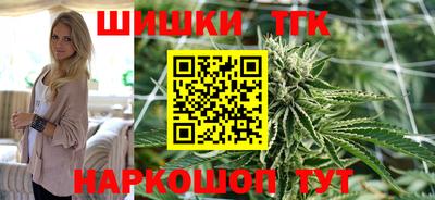 спиды Можга