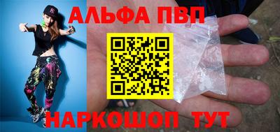 спиды Можга
