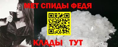 мяу мяу мука Моздок