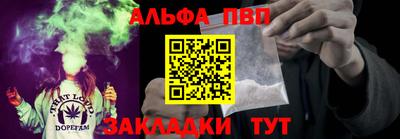 спиды Можга