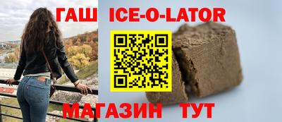 спиды Можга