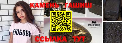 mdpv Наро-Фоминск