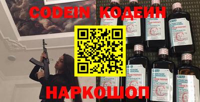 спиды Можга