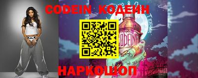 ALPHA PVP Можайск