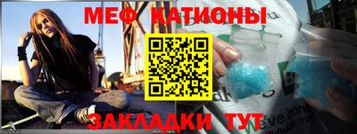 a pvp Нарткала