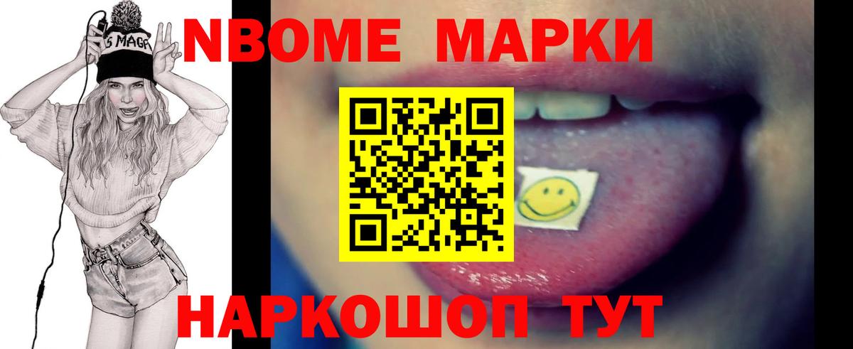 Лсд 25 экстази ecstasy Бугуруслан
