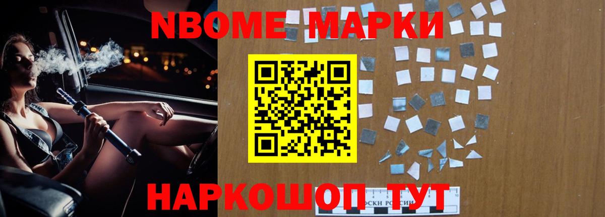 гидра рабочий сайт  ЛСД экстази ecstasy  Вход с VPN  ЛСД экстази кислота  Бугуруслан 